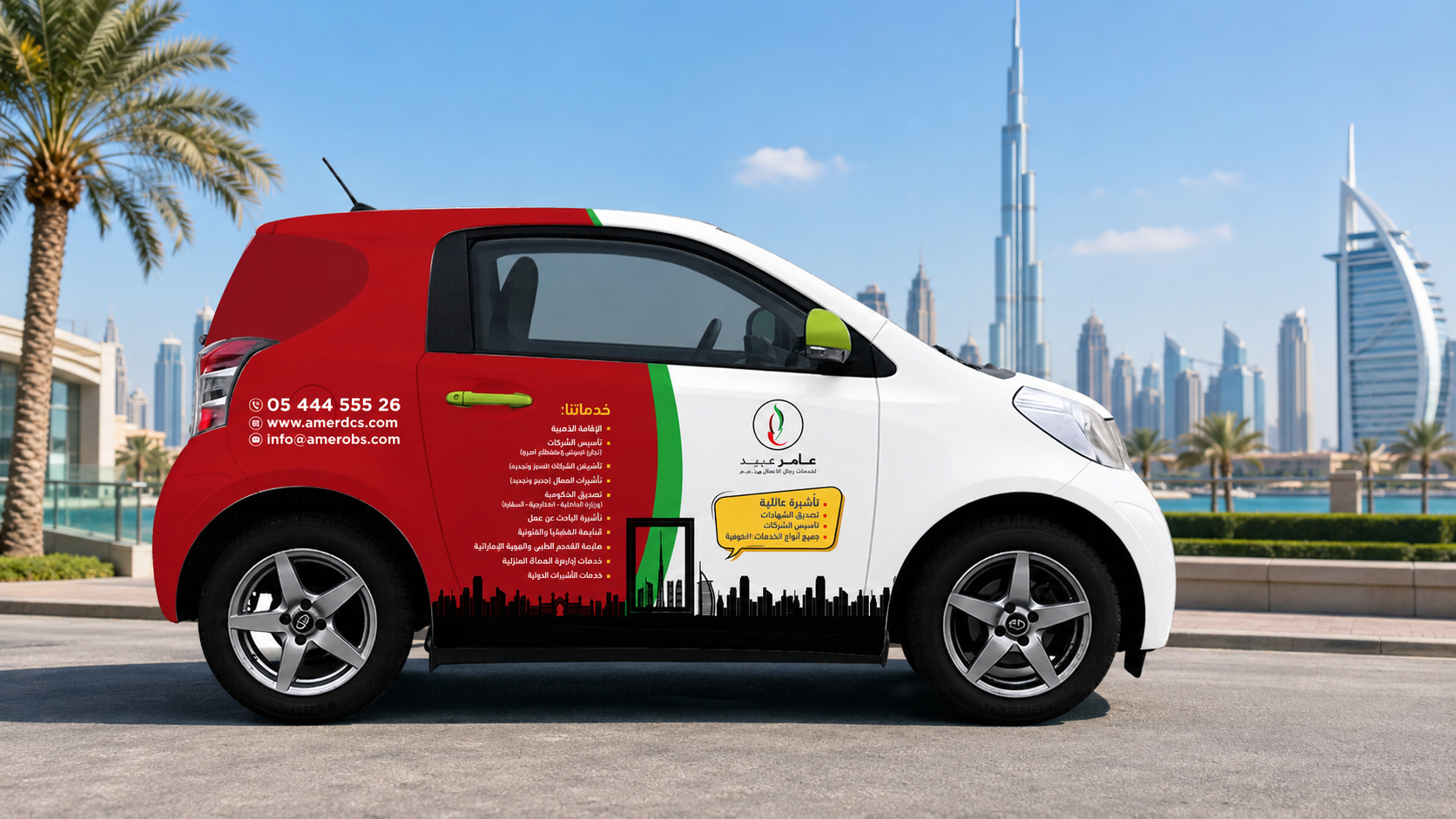 Amer Obaid vehicle on the road in Dubai
